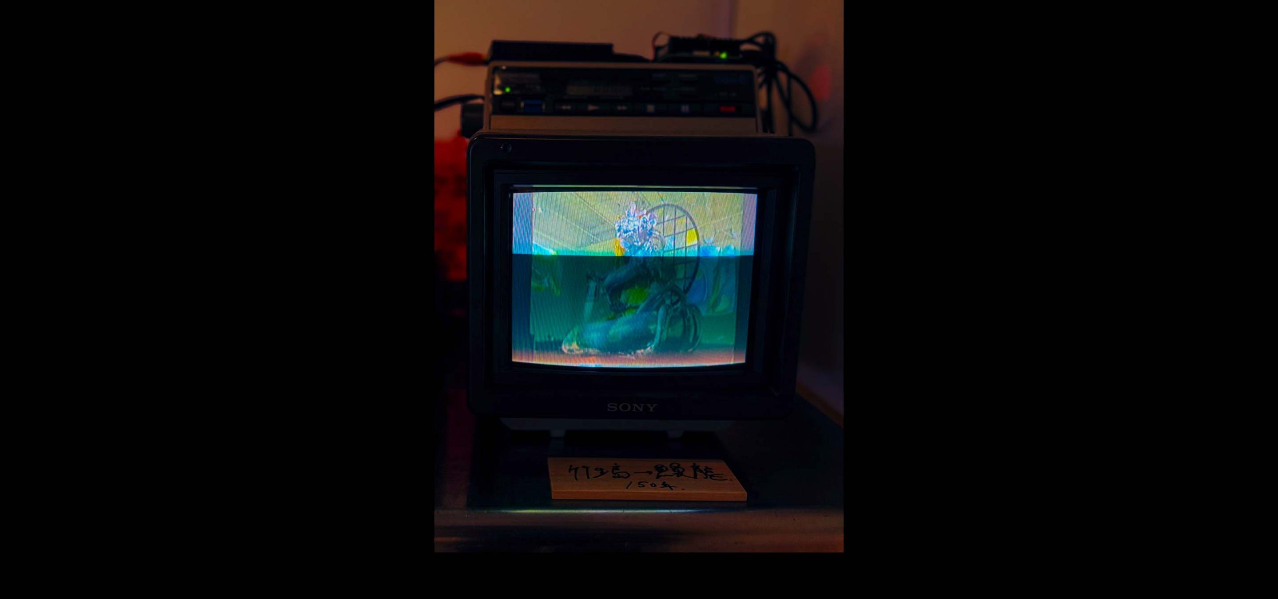 キービジュアル