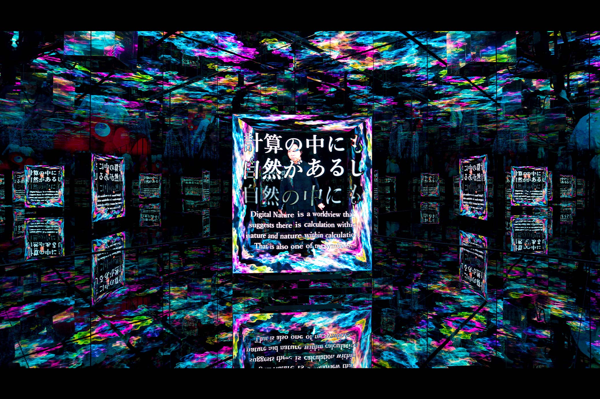 画像１