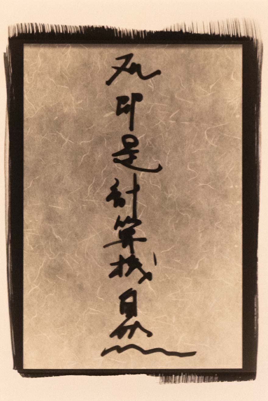 キービジュアル